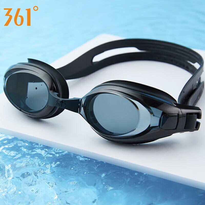 361° Anti-Fog Myopia Swimming Goggles Set