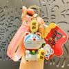 God Of Wealth Keychain Pendant Cute Jingle Cat New Bag Pendant Gift