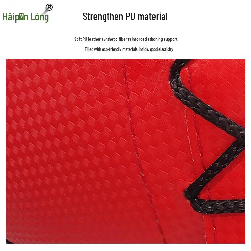 Haipinlong Fitness Soft Medicine Ball