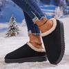 Fashion Winter 2025 Warm Fluffy Woman Slippers Non Slip Thick Plush Clogs Women Casual Platform House Shoes Slides size 36- 44