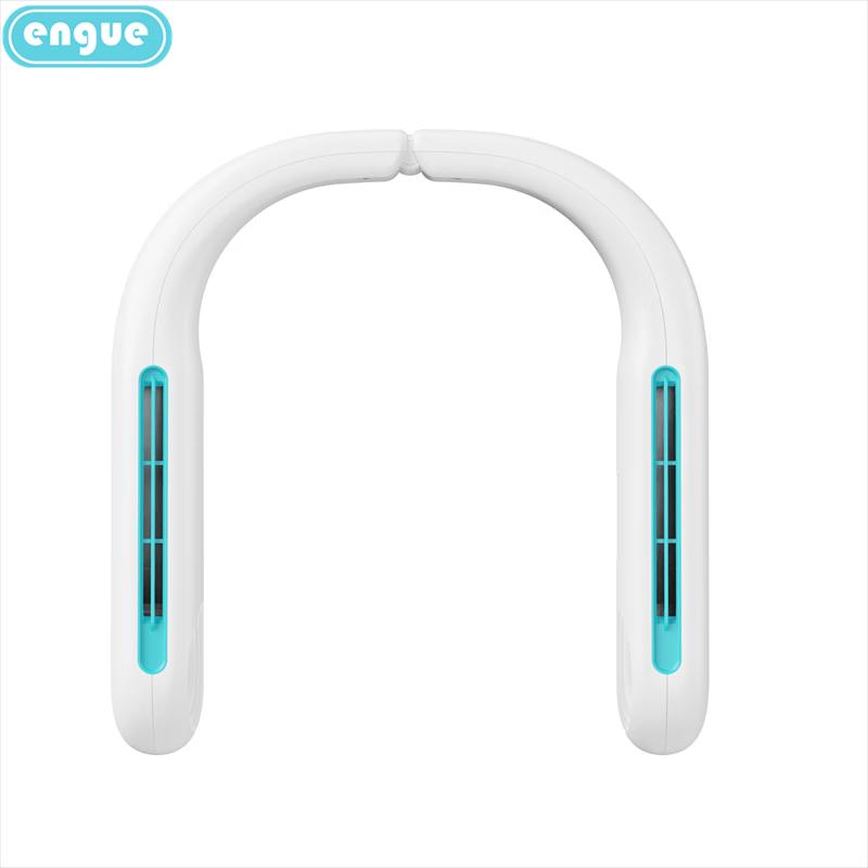 Engue Portable Foldable Neck Fan