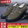 Sapatos fechados – Sapatos fechados