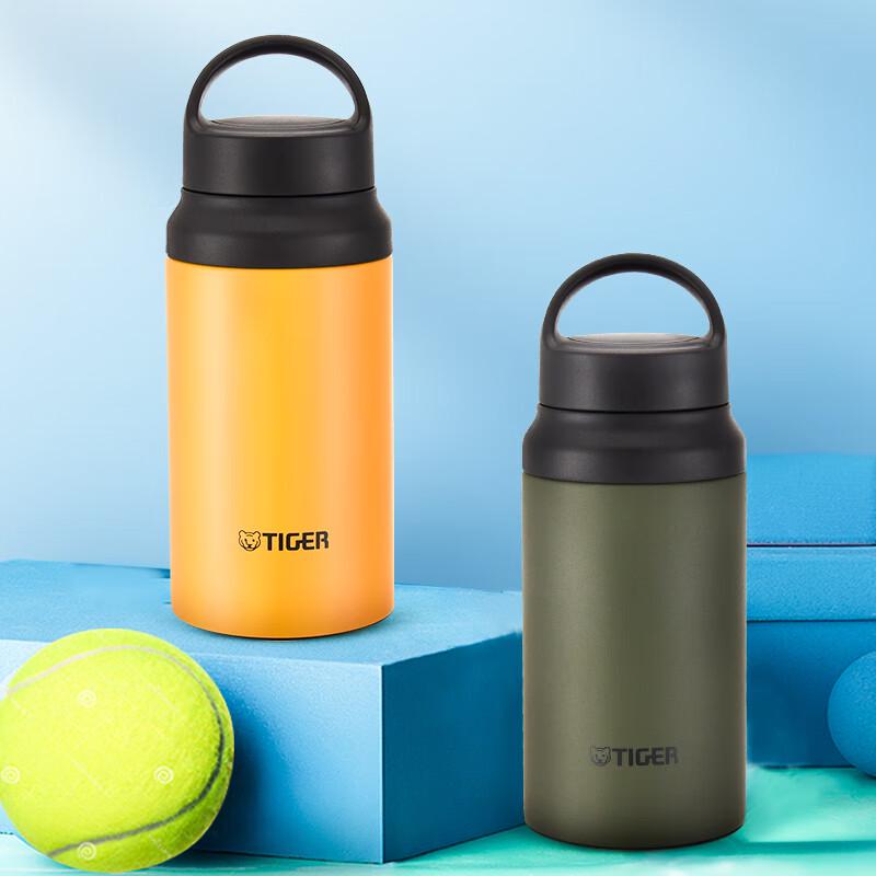 Tiger Portable Stainless Steel Insulated Water Bottle