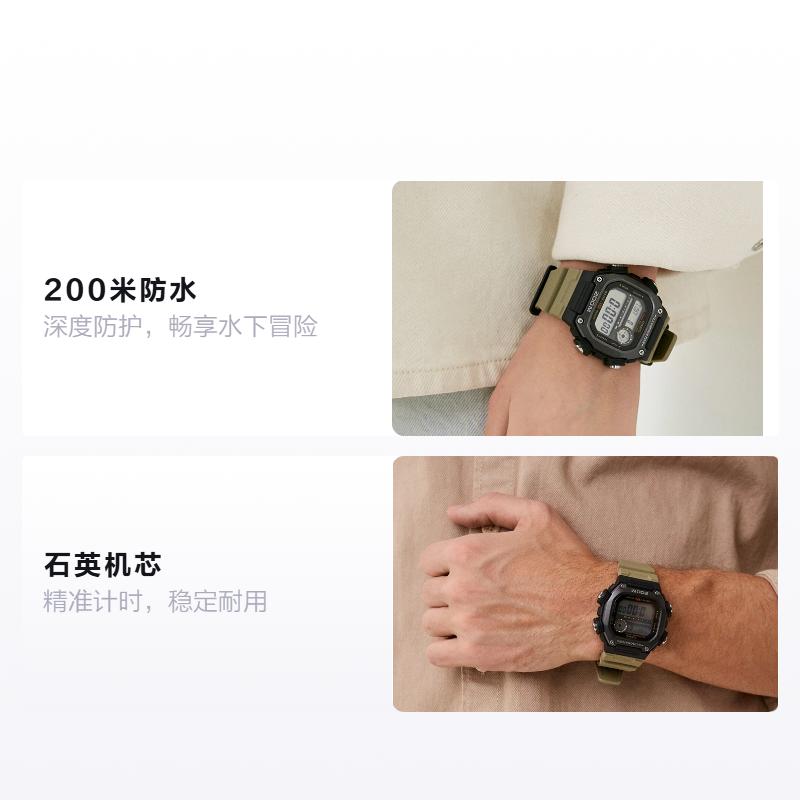 CASIO Waterproof 200m Quartz Resin Strap Men s Watch Gray Dial DW-291HX-5AV серый