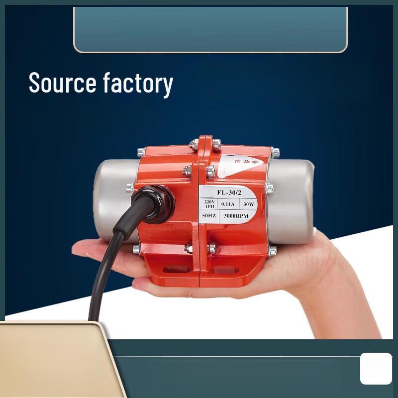 Industrieller Vibrationsmotor