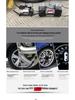 High-Power Portable 12V Car Air Pump with Fast Charging