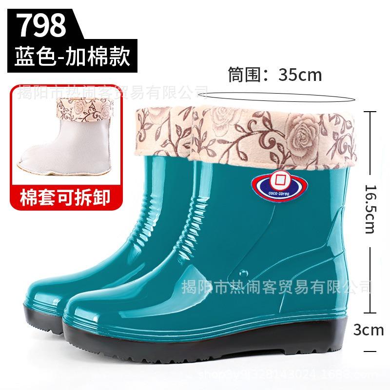 Winter Warm Women's Rain Shoes with Cotton Cover Foot Rubber Shoes Kitchen Bathroom Waterproof and Non-slip Padded Warm Shoes Cotton Shoes