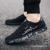 Men's Shoes Men's Trend Board Shoes Student Shoes Breathable Single Shoes Running Shoes