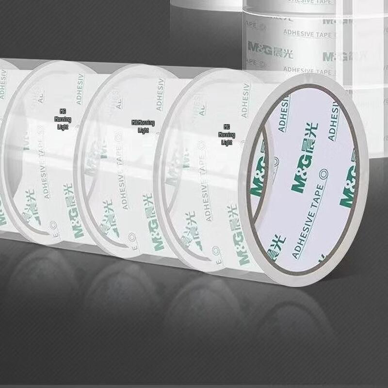 Lilang Transparent Stationery Tape