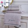 Grace Pure Cotton Bath and Hand Towel Set