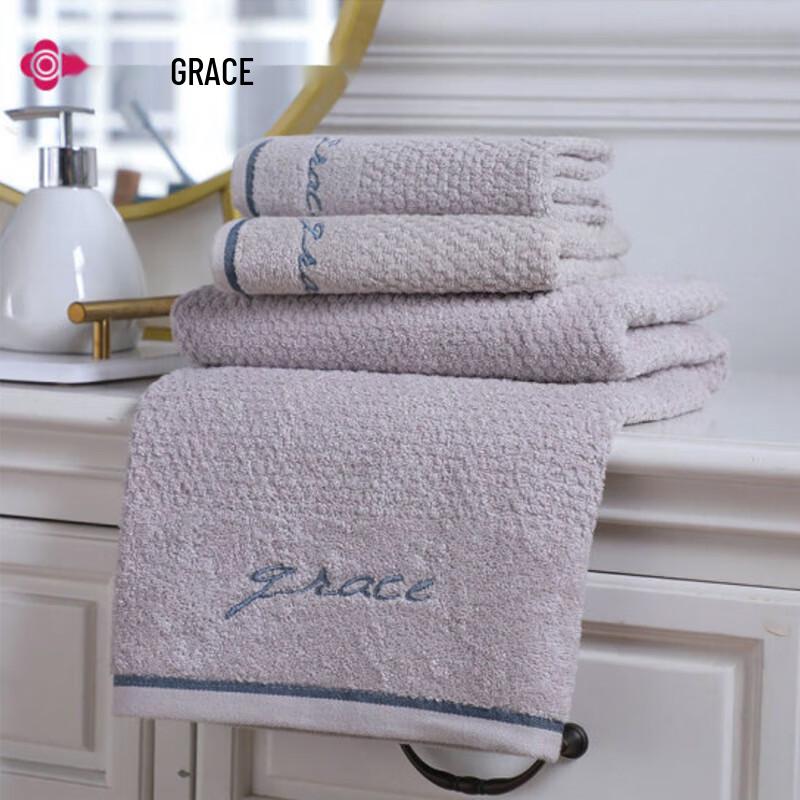 Grace Pure Cotton Bath and Hand Towel Set