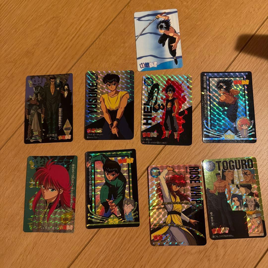 Used Yu Yu Hakusho Card Set of 9