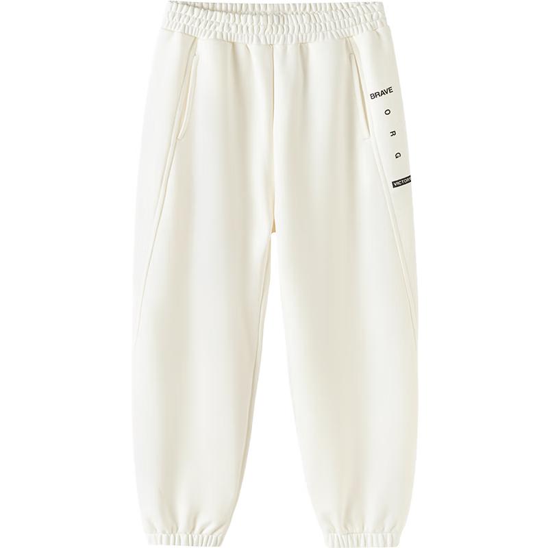 Balabala Kids  Unisex Casual Sport Long Pants 120