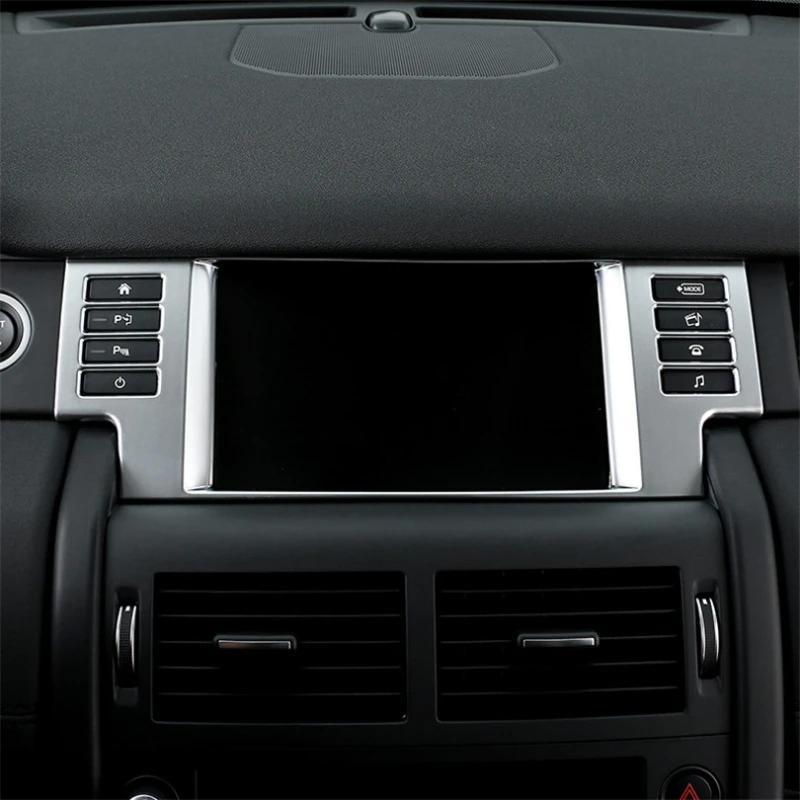 For Land Rover Discovery Sport 2015 2016 2017 2018 2019 ABS Carbon Fiber Car Navigation Frame Cover Trim Sticker Car Accessories