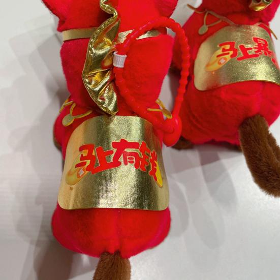 Red Horse Plush Keychain Realistic Soft Stuffed Animal Keyring Pony Mascot Gift for Company Events Kids