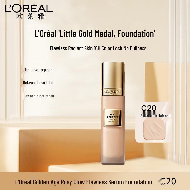 L Oréal Золотой Возраст Сияющая Безупречная Тональная Основа 30мл