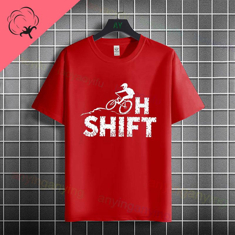 Unisexs Funny OH SHIFT Racing Bicycle Graphic Tshirt 100 Cotton Short Sleeve Round Neck Humor Style Casual Sports Tshirt