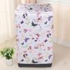 Waterproof Washing Machine Cover Easy Installation Size Adaptation Washer Cover Cloth Sunscreen Protective Cover
