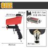 600cc Sandblasting Gun for Rust Glass and Paint Removal Gravity-Fed Cars, Mufflers, Removal, Processing,