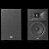 JBL Stage 240B HIFI Floorstanding Speakers