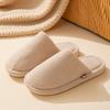 New Silent Cotton Slippers Autumn and Winter Simple and Comfortable Floor Mop Home Non-slip Deodorant Cotton Slippers Winter