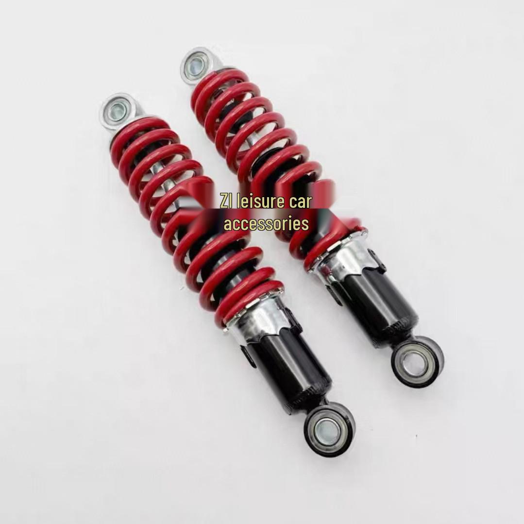 Beach Car 250mm/260mm Little Bull ATV & Little Dinosaur Motorcycle Shock Absorbers, Front & Rear 250mm Aluminum Head Front Shock