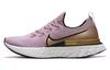 React Infinity Run Flyknit Śliwkowy Mglisty Metaliczny Złoty Damskie CD4372-500