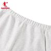QIAODAN Women's Straight-Leg Logo Knit Athletic Pants
