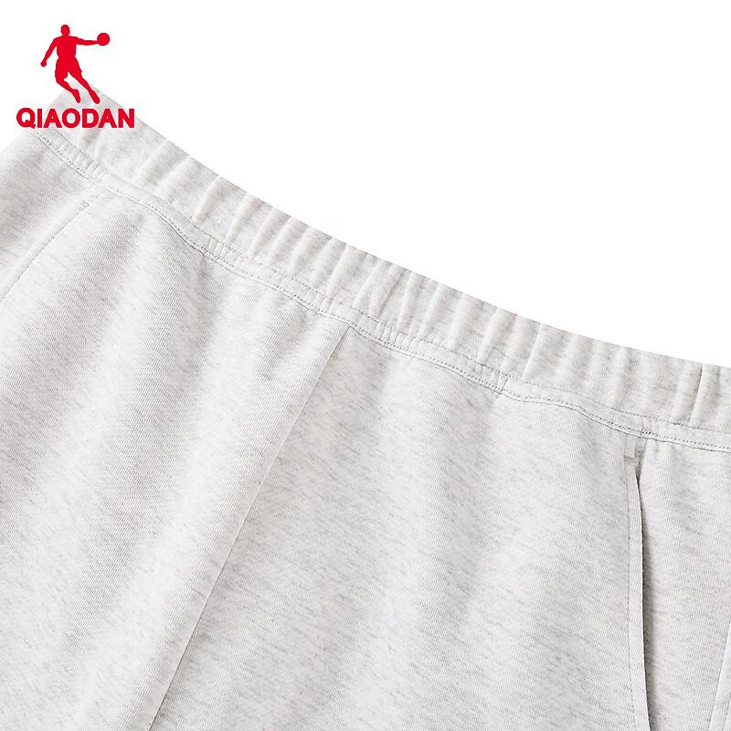 QIAODAN Women's Straight-Leg Logo Knit Athletic Pants