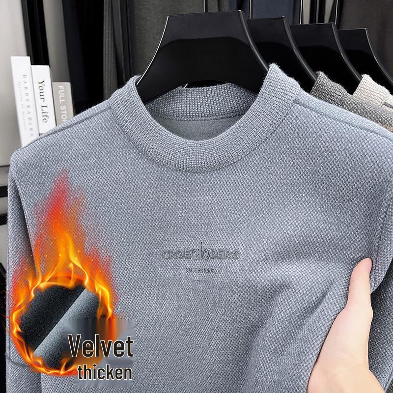 Men's Warm Embroidered Semi-High Collar Knit Sweater