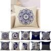 Chinese Style Cushion Case Cover Retro Lightweight Double Sided Pattern Thicken Washable Cute Hug Pillowcase Bedroom Chair