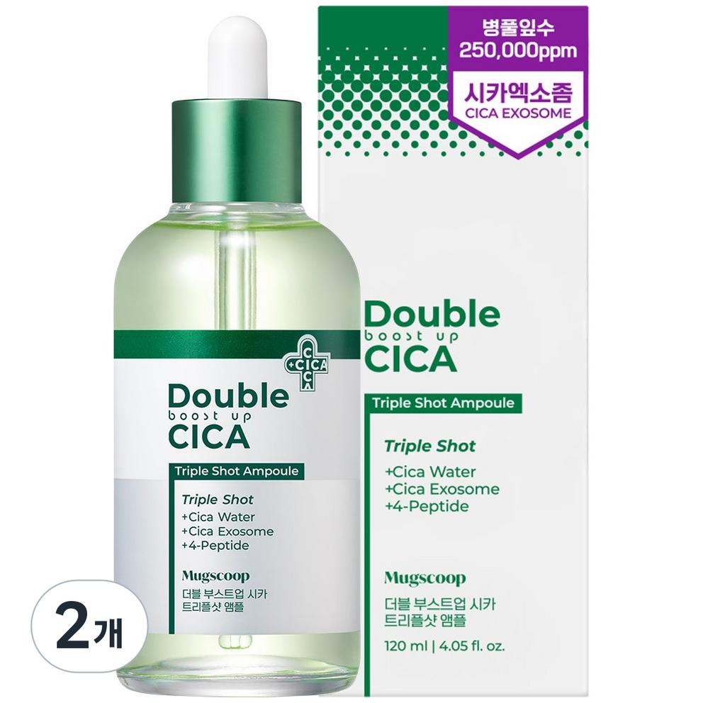 [Mugscup] Cica 250,000PPM Exosome Moisture Radiant Firming Ampoule, 120ml, 2ea