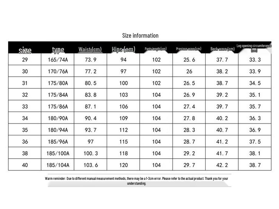 Romon Men's Business Casual Straight-Fit Pants