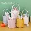 5Pcs Velvet Rabbit Ear Bags With Handle Easter Bunny Gift Packing Bag Chocolate Candy Tote Bag Wedding Party Kids Favors Handbag