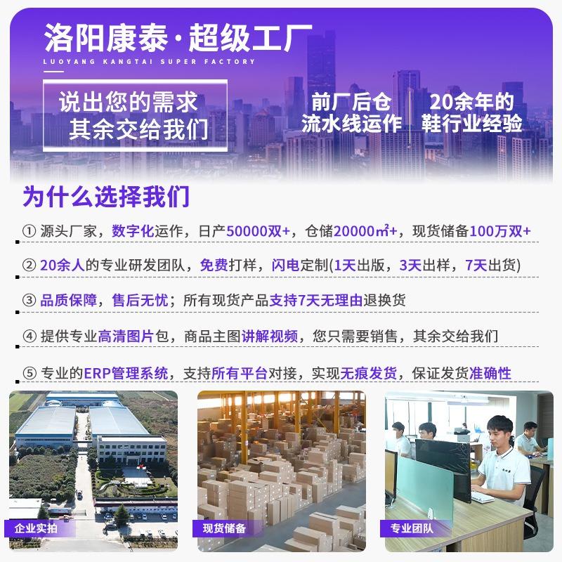 Shoes Women's Shoes Autumn Sports Shoes Fly-woven Soft-soled Running Shoes Breathable Mesh Shoes Shallow Single Shoes