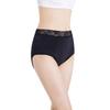 Shanhao  Period Panties Women High Cut Leakproof Seamless Menstrual Underwear Medium Flow Period Underwear for Women