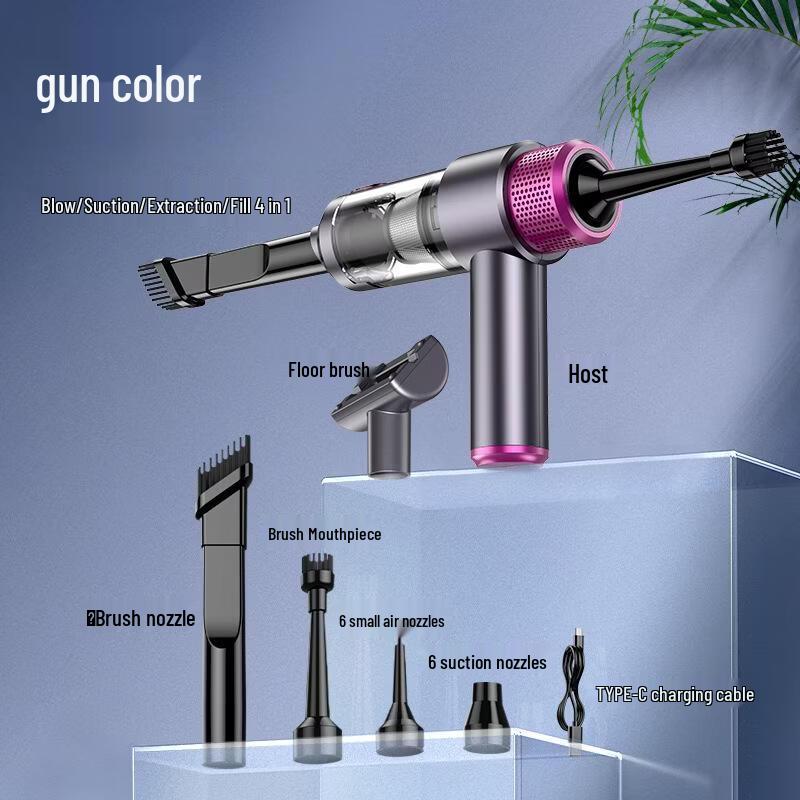 LISM 2-in-1 Handheld Cordless Car Vacuum Cleaner