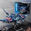 966PCS Mechanical Sea Creature Building Blocks Manta RayMovable Joints Animal Model Bricks DIY Toys Holiday Gift for Kids Adults