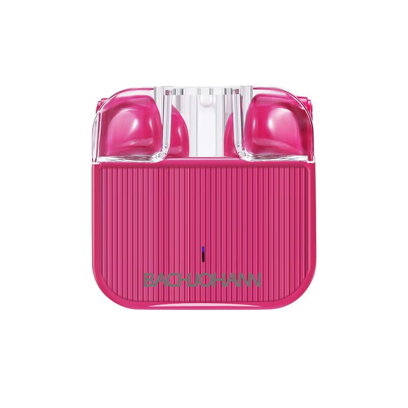 

Bach Johann T4 Wireless Bluetooth Earbuds