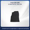 Nylon Car Floor Mats for 2004-2005 Imported Toyota Previa - Durable & Wear-Resistant