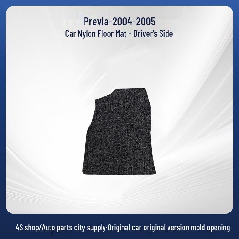 Nylon Car Floor Mats for 2004-2005 Imported Toyota Previa - Durable & Wear-Resistant