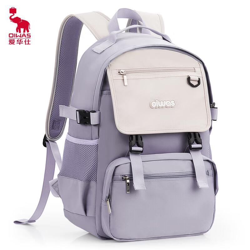 OIWAS Girls Water-Repellent School Backpack