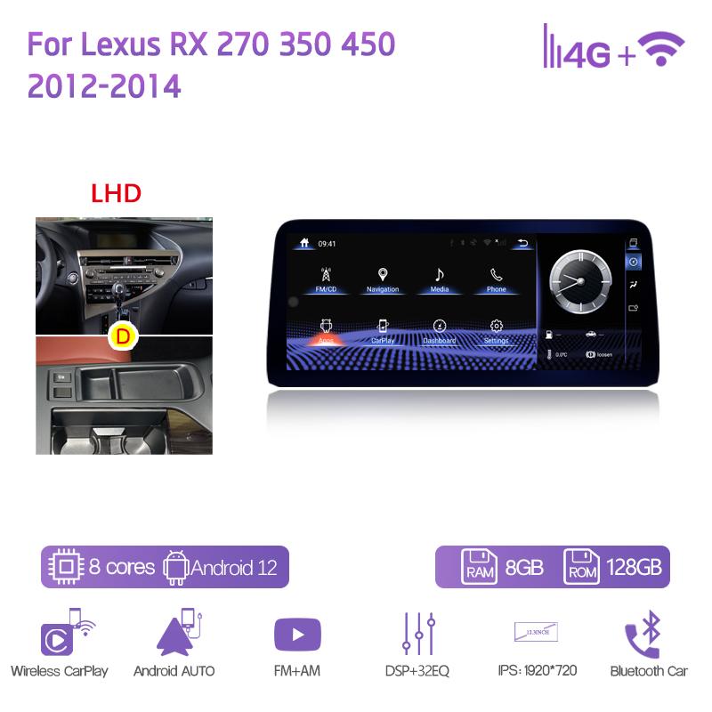 For Lexus RX 270 350 450 2009-2014 Car Multimedia Player 12.3" GPS Navigation Radio Android12 8+128G 8Core CarPlay 4G 360Camera