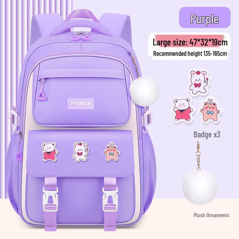 Li Shen Ultralight Kids School Backpack