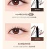 lilybyred - Starry Eyes am9 To pm9 Slim Gel Eyeliner S'more Dip Collection - 2 Colors