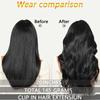7-Piece European & American Long Curly Hair Extensions with 16 Clips