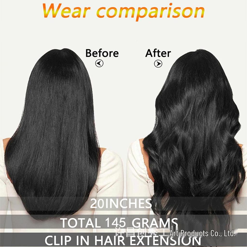 7-Piece European & American Long Curly Hair Extensions with 16 Clips