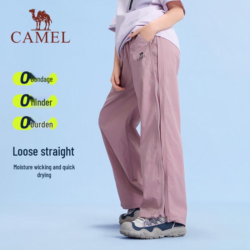Camel Kids' Quick-Dry Cooling Outdoor Pants
