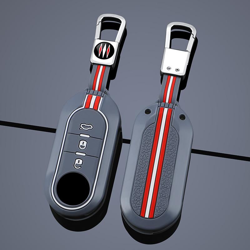 Zinc Alloy Car Key Bag Protect Shell Fob For Fiat 500 Ducato Panda 500L Punto Lancia Musa For Citroen Jumper For Peugeot Boxer