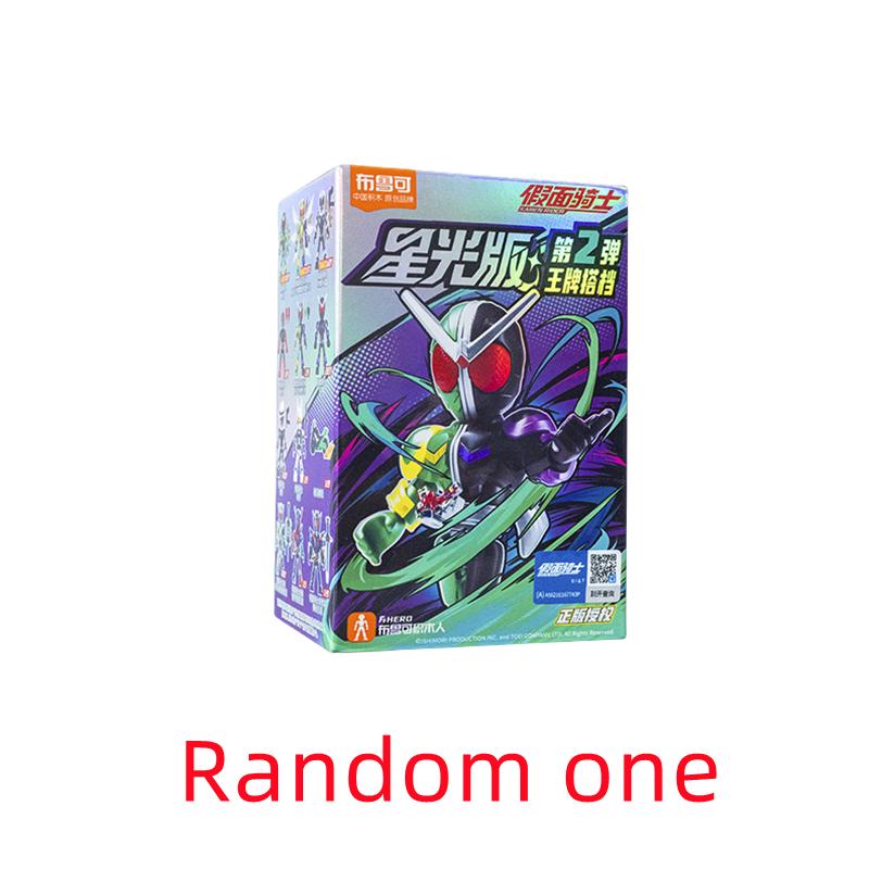BLOKEES Kamen Rider Building Blocks Kabuto Geats Kaixa Delta Masked Rider Action Figure Assembled Toys